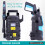 Pro-Kleen Pressure Washer Kit with Rotary Brush 6