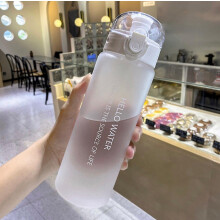 (Matt White) Hello Water Bottle Without Straw 780ml