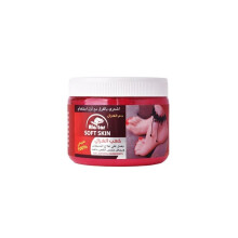 Alattar Kaab El Ghazal Cream |Provides long-lasting hydration and protection| Cracked Feet & Soft Heel Texture | Intensive Moisturizing & Repair 200ml
