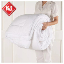 (Single) Soft Anti-Allergy Duvet Quilt 10.5 Tog Hotel Quality Duvets Single Double King