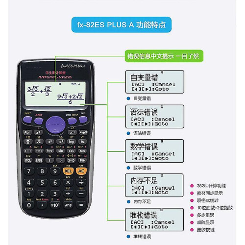 Fx-82es Plus Scientific Calculator, Black 1