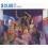 Refurbished S Club 7: Reach 1