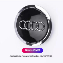 (4Pcs Black - 69mm) 4Pcs Car Wheel Center Hub Cap Tire Rim Cover Decoration Accessories For Audi A3 A4 A5 A6 A7 Q3 Q5 Q7 A4L A6L Q2L Q5L C5 TT R8