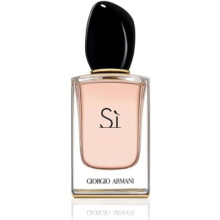 Giorgio Armani Si Eau De Parfum Spray - 30ml/1oz