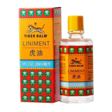 Tiger Liniment Oil Herbal Muscular PainRelief ArthritisRheumatism 28ml