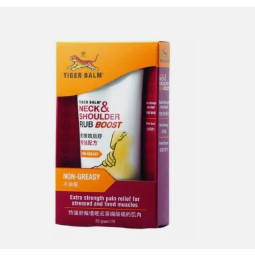 Tiger Balm Neck And Shoulder Rub Boost Extra Strength 50g