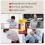 Tiger Balm Neck And Shoulder Rub Boost Extra Strength 50g 7