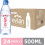 Evian Natural Mineral Water, 24 x 500ml 2