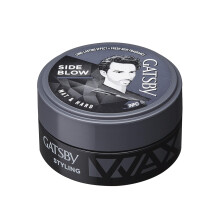 Gatsby Hair Styling Wax Matt & Hard 75g Grey