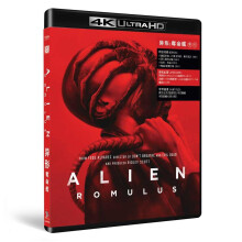 Alien: Romulus (2024) 4K UHD