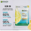 Garnier Garnier Bright Complete Anti Pimple Sheet Mask x10 5