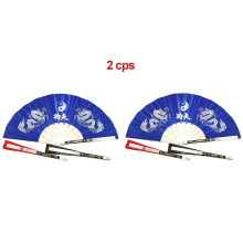 (2pcs blue fan) Chinese Kung Fu Fan Wushu Dragon Stainless Steel Frame Tai Chi Martial Arts Dance Practice Performance