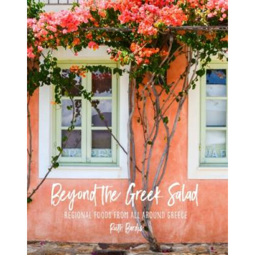 Beyond The Greek Salad