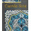 Cuerda Seca 1