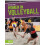 Women in Volleyball 1