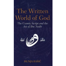 The Written World of God