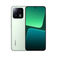(Green) Xiaomi 13 5G Smartphone 4500mAh 8 256GB