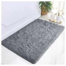 (50cm x 80cm (1ft 6in x 2ft 6in)- Small Bath Mat/Door Mat, Grey) Non Slip Grey Rugs Floor Area Carpet Runner Mat UK