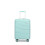 (20 inch) Mint Green 20/24/28 Hard Shell Suitcase With TSA Lock 3