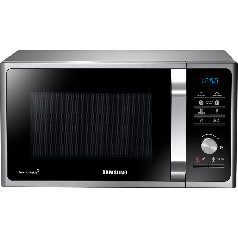 Samsung MS23F301TAS Solo Microwave with Healthy Cooking, 800W, 23 Litre, Silver