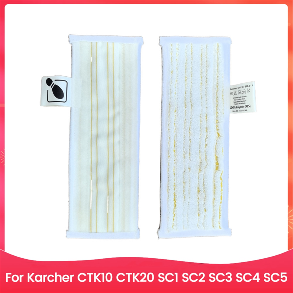 Microfiber Mop Cloths Fit for CTK10 CTK20 SC1 SC2 SC3 SC4 SC5-image-OPC-PFWNBHQ-NEW
