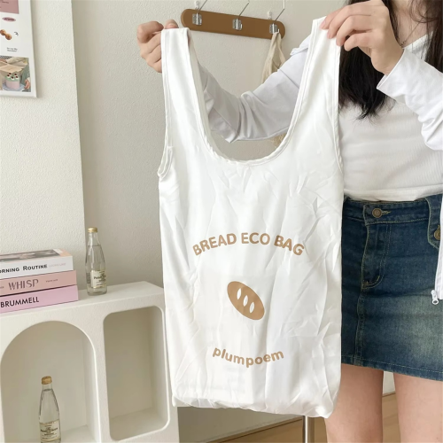 Cartoon Bread-Shaped Foldable Shopping Bag 2