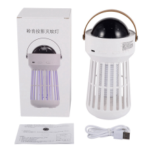 Mosquito Zapper, 360 Indoor & Outdoor Protection B