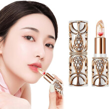 (03 - Pink Flower) Crystal Jelly Flower Color Changing Lipstick, Clear Lipstick With Flower Inside, Clear Temperature Color Changing Lip Gloss