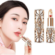 (02 - Red Flower) Crystal Jelly Flower Color Changing Lipstick, Clear Lipstick With Flower Inside, Clear Temperature Color Changing Lip Gloss