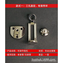 Clarinet Thumb Rest Woodwind Instrument Finger Rest Clarinet Instrument Accessory