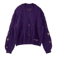 (XL-2XL) Speak Now Cardigan, Star Embroidered Knit Speak Now Cardigan, Speak Now Cardigan, Speak Now Cardigan With Patch, Eras Tour Merch Gifts