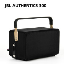 (JBL AUTHENTICS 300) Audio Lycra Dust Cover Speaker Stretch Sleeve for JBL AUTHENTICS200/300/500