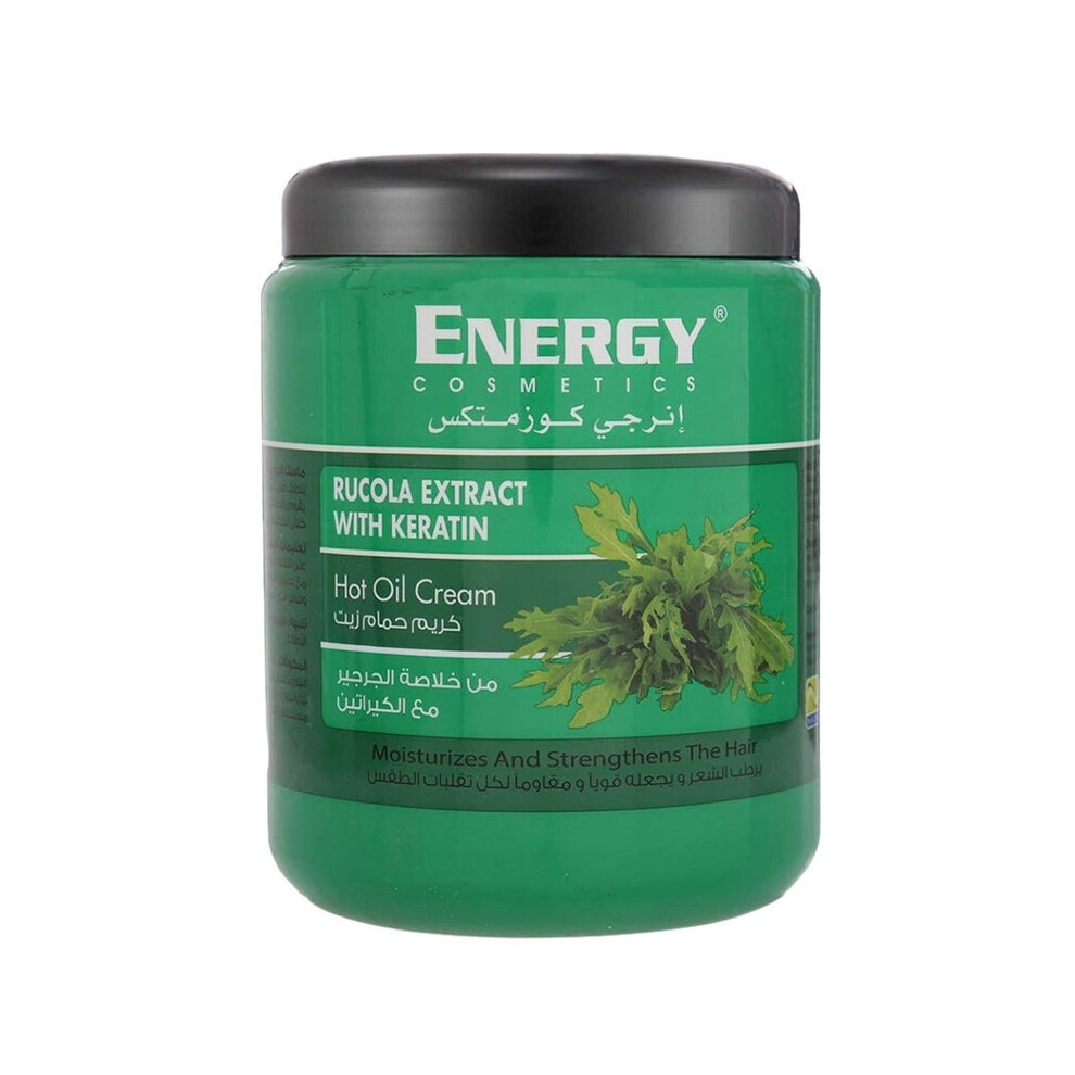 ENERGY COSMETICS Rucola Extract With Keratin Hot Oil Cream 1000ml | Deep Nourishing Hair Treatment for Repair & Strength