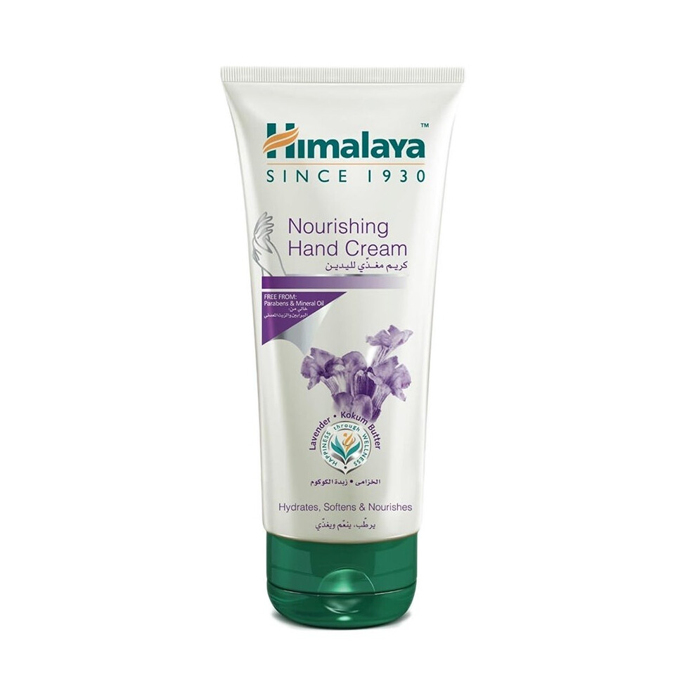 Cream Himalaya Nourishing Hand |Absorbs Quickly |Deep Hydration & Protection For Soft, Smooth Hands 100Ml