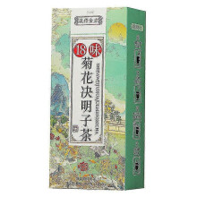 18 Flavors Chrysanthemum Cassia Seed Soothing Liver Tea Chrysanthemum Cassia Seed Tea