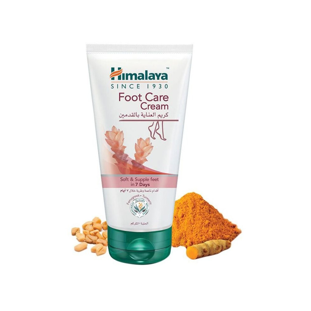 Cream Himalaya Herbals Foot Care | Deep Moisturizing & Nourishing For Soft, Smooth Feet 75G