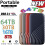 (16TB White) External 64tb 30tb 16tb Mobile Solid State Drive Flash Drive Portable Typec Mini Slim High 3