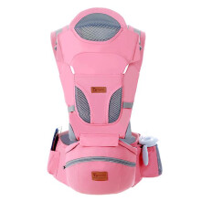 (Pink) Ergonomic Baby Carrier 0-48m Baby Hipseat Carrier Front Facing Ergonomic Kangaroo Baby Wrap Sling For Baby Travel