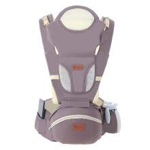 (Grey) Ergonomic Baby Carrier 0-48m Baby Hipseat Carrier Front Facing Ergonomic Kangaroo Baby Wrap Sling For Baby Travel