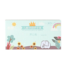 (M) 100 Pack Kids Plastic Gloves Tpe Material Clear Gloves S/m 2 Sizes Options For Kids 3-12 Years Old