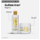 L’Oréal Paris Loreal Professionnel Xtenso Care Sulfate-free* Shampoo - 250ml 4