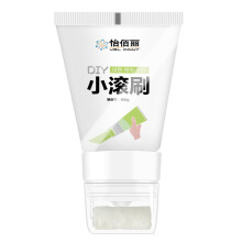 (White) Small Roller Wall Patching Brush Roller Wall Paint Repair With Brush Head For Diy Renovation Wall Advertisements