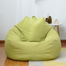 (Green, 100 * 120cm) Extra Large Bean Bag Chairs Couch Sofa Cover Lazy Lounger For Adults Kid Indoor