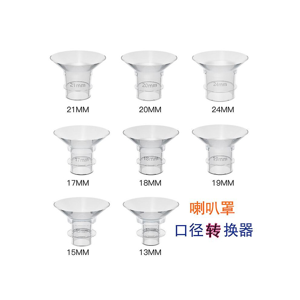 5 Pcs Breast Pump Flange Inserts Wearable Breast Pump Flange Inserts Replacement Flange Inserts