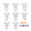 5 Pcs Breast Pump Flange Inserts Wearable Breast Pump Flange Inserts Replacement Flange Inserts 5