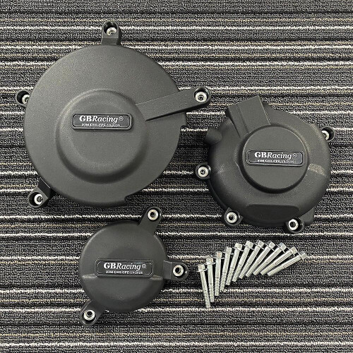Motorcycles Engine Cover Protection Case For Gb Racing For Suzuki Gsxr600 Gsxr750 Gsxr 600 750 2006-2016 K6 K8 K11 Engine Parts