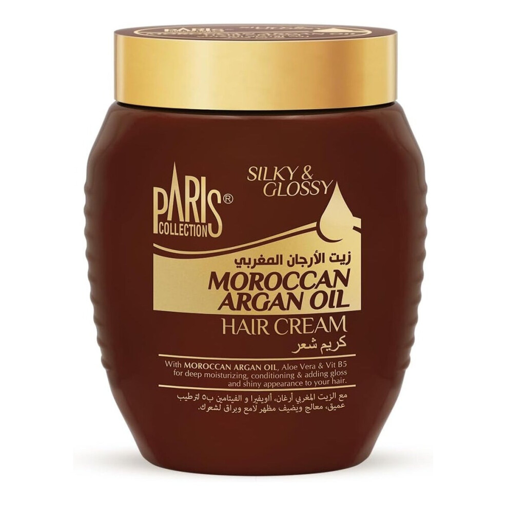 Cream Paris Collection Moroccan Argan Oil Hair 475Ml | Nourishing & Moisturizing Treatment For Soft, Smooth & Shiny Hair
