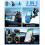 Car Phone Holder Vanmass [2023 Strongest Suction 5