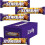 Cadbury Cadbury Starbar Chocolate Bar (32x49g) 1