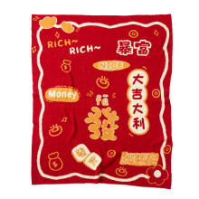 Red Knitted Throw Blankets, 51 x 63 Inch Warm and Soft Blankets for Lunar New Year, Plush Fluffy Blankets for Couch Bed Sofa Chair Travel Camping